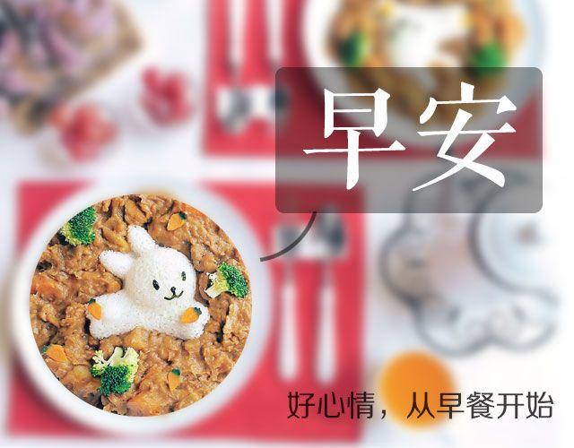 第22期 海鲜炒面-第22话