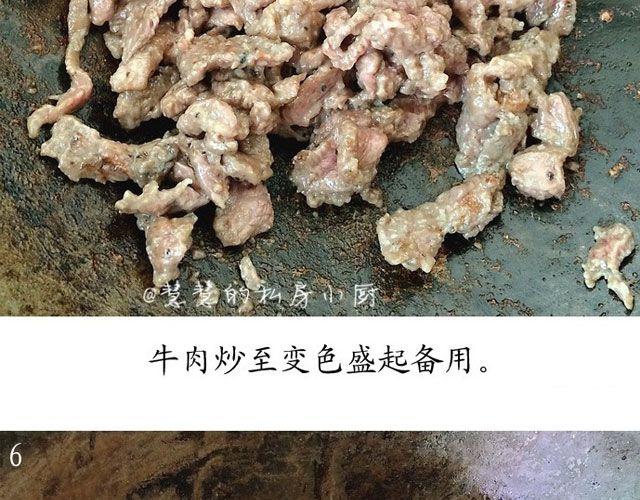 第24期 黑椒牛肉蔬菜炒饭-第24话