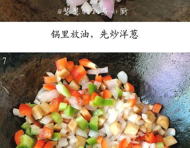 第24期 黑椒牛肉蔬菜炒饭-第24话