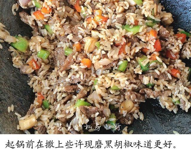 第24期 黑椒牛肉蔬菜炒饭-第24话