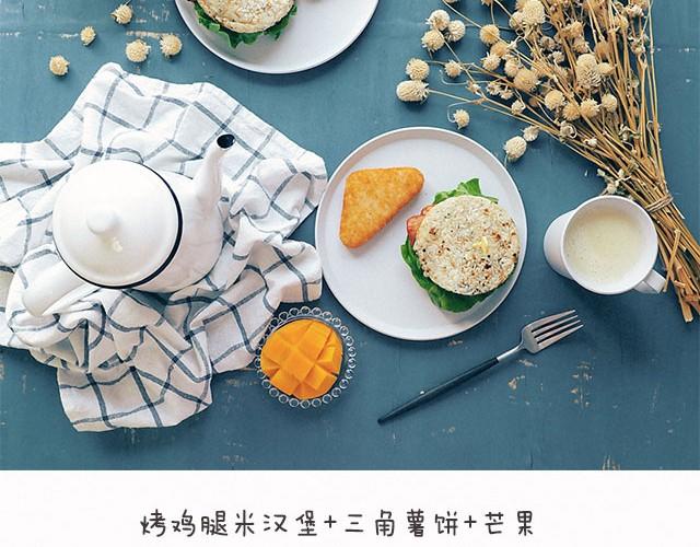 第4期 海虾饭团-第4话