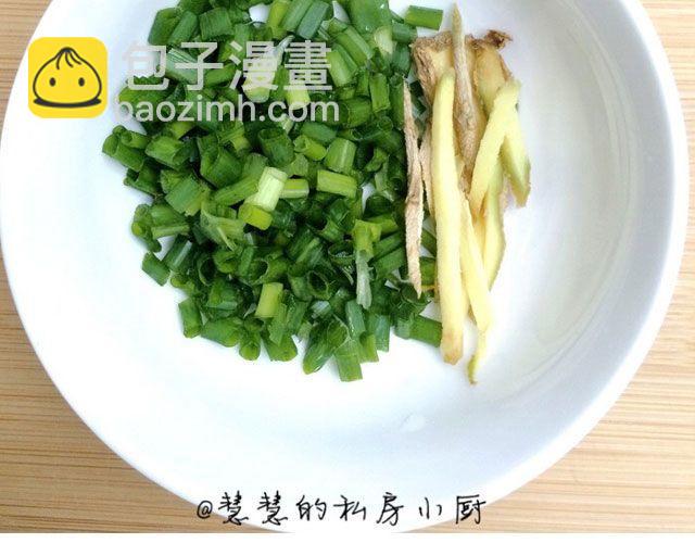 第36期 土豆肉末饭-第36话