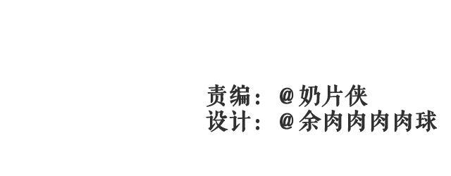 第44期 就是想吃肉-第44话