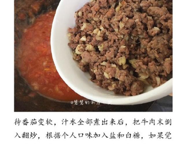 第10期 番茄肉酱意面-第10话