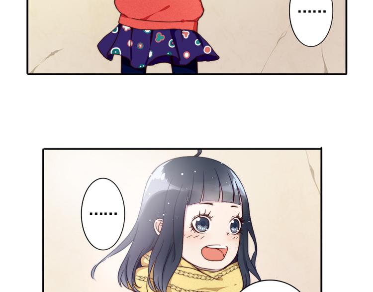 第1话  遇见你(1/2)-第2话