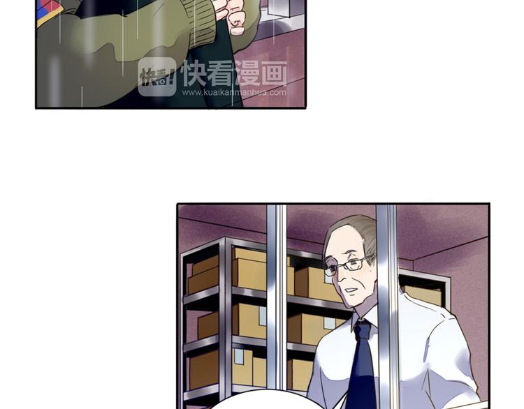 第1话  遇见你(1/2)-第2话