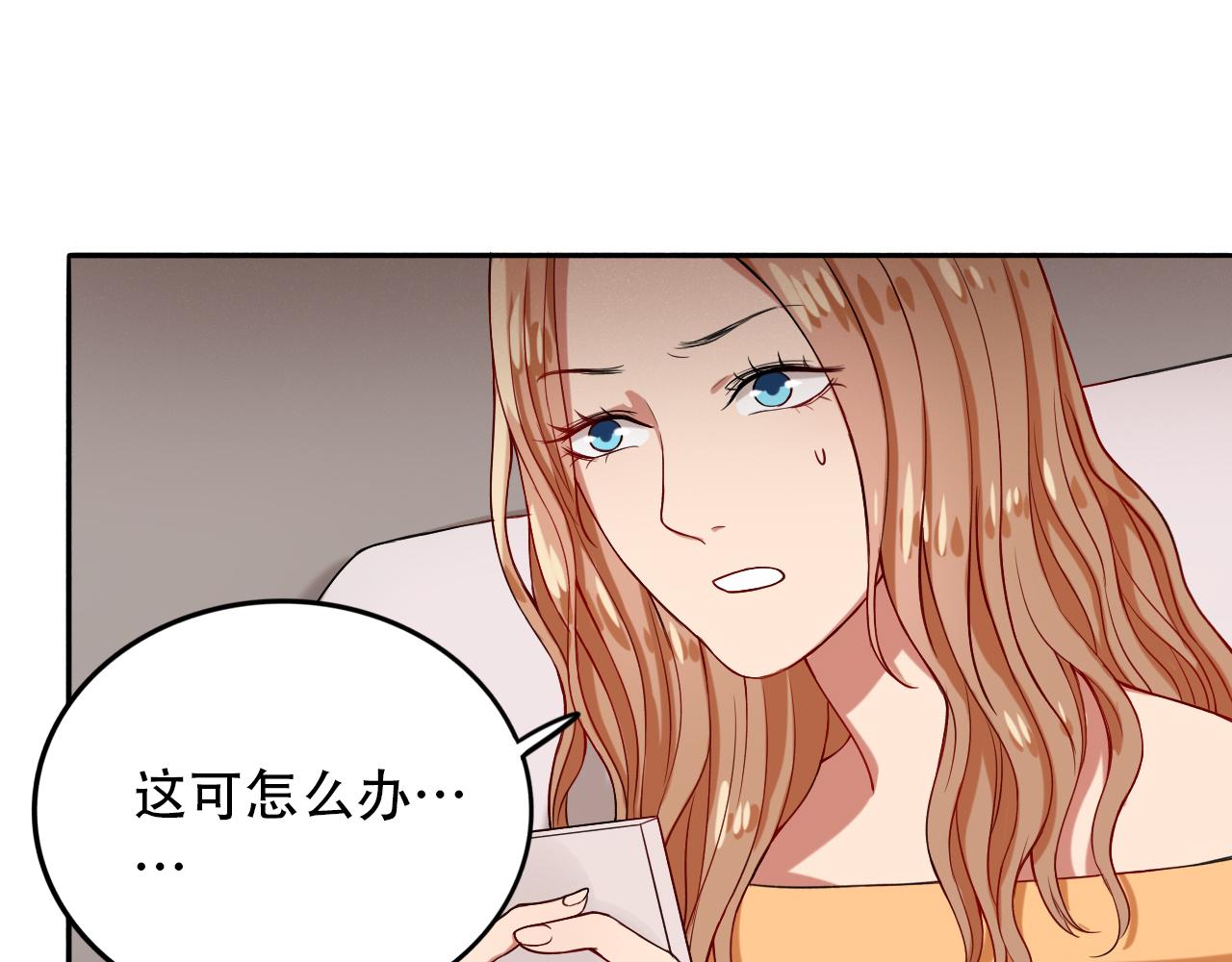 第11话  逃离危险(1/2)-第12话