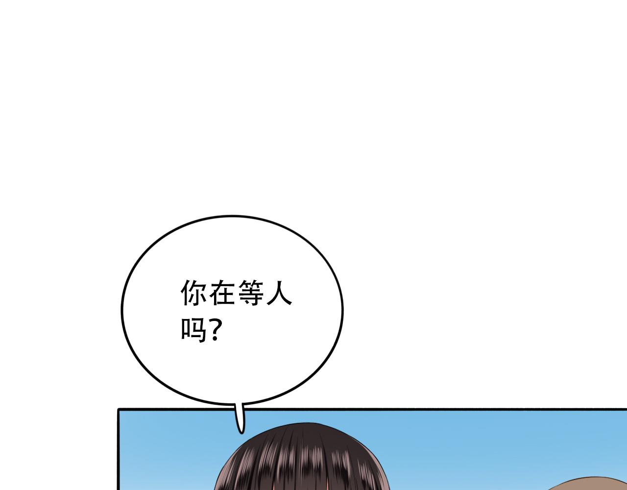 第11话  逃离危险(1/2)-第12话