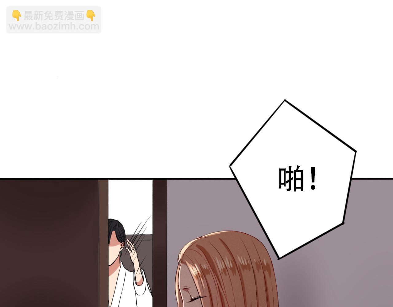 第11话  逃离危险(1/2)-第12话