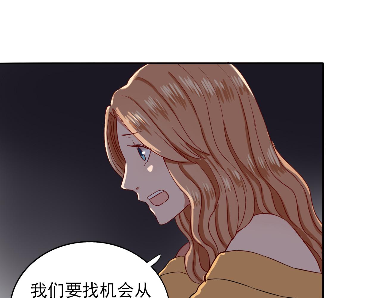 第13话  命悬一线(1/3)-第14话