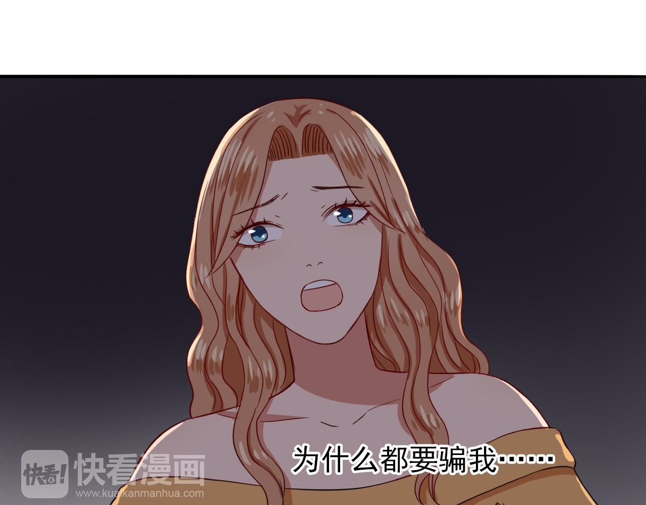 第13话  命悬一线(1/3)-第14话