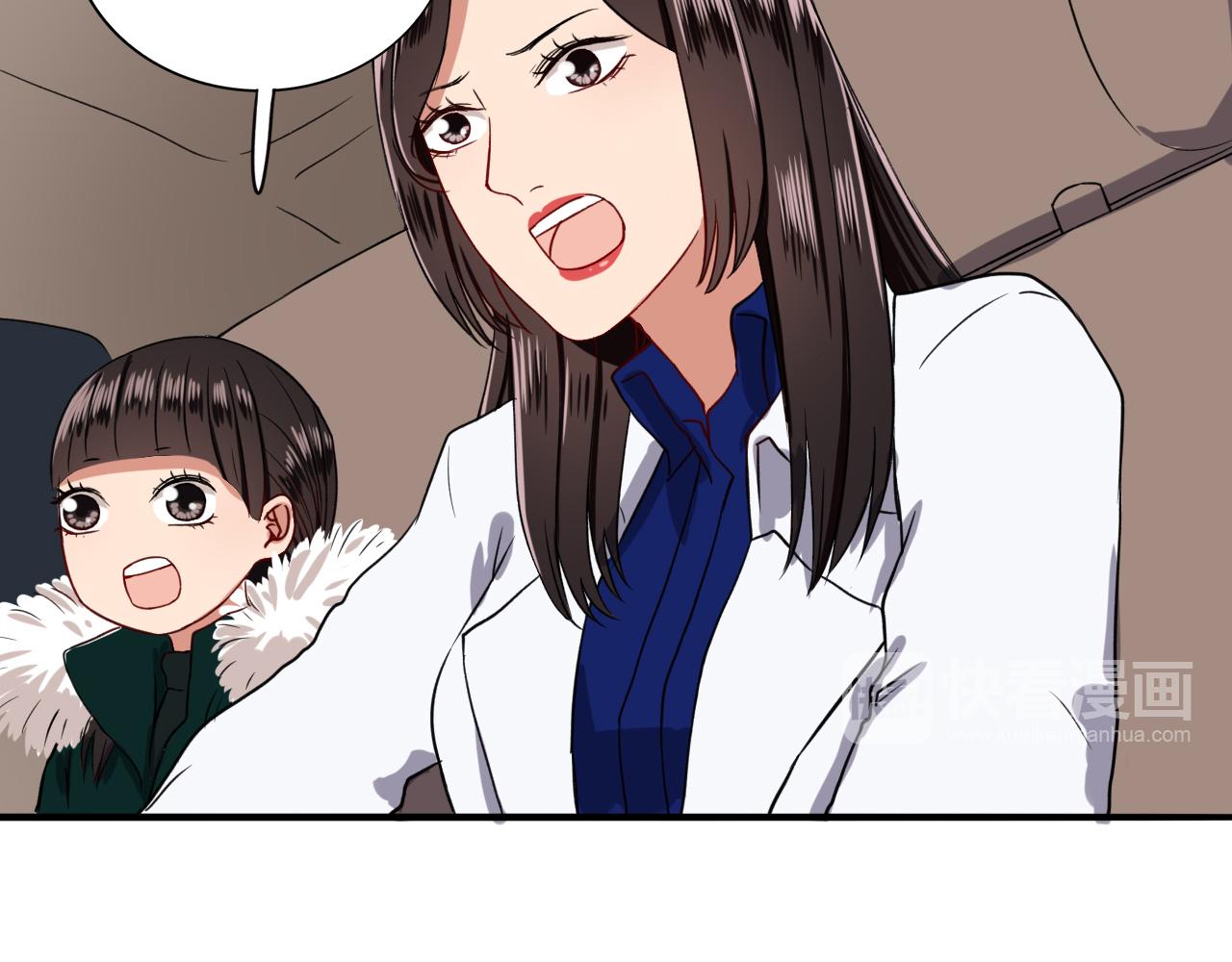 第13话  命悬一线(1/3)-第14话