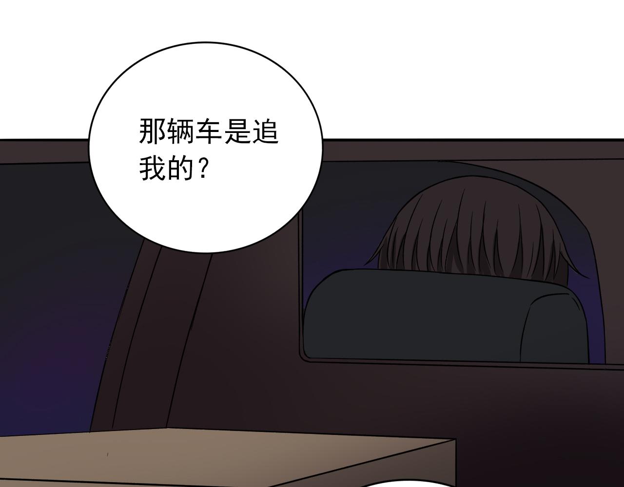 第13话  命悬一线(1/3)-第14话