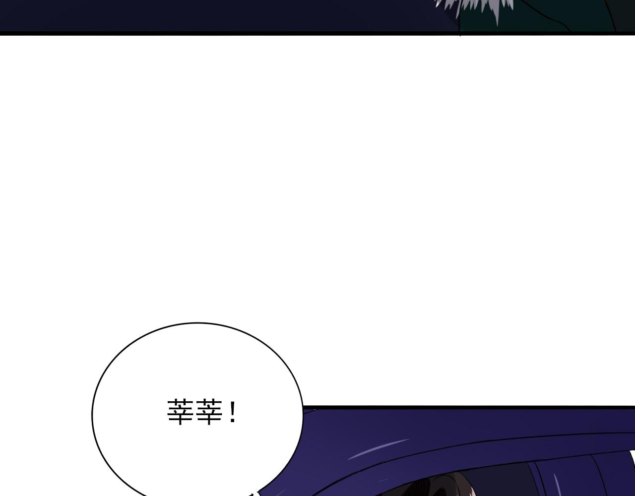 第13话  命悬一线(1/3)-第14话