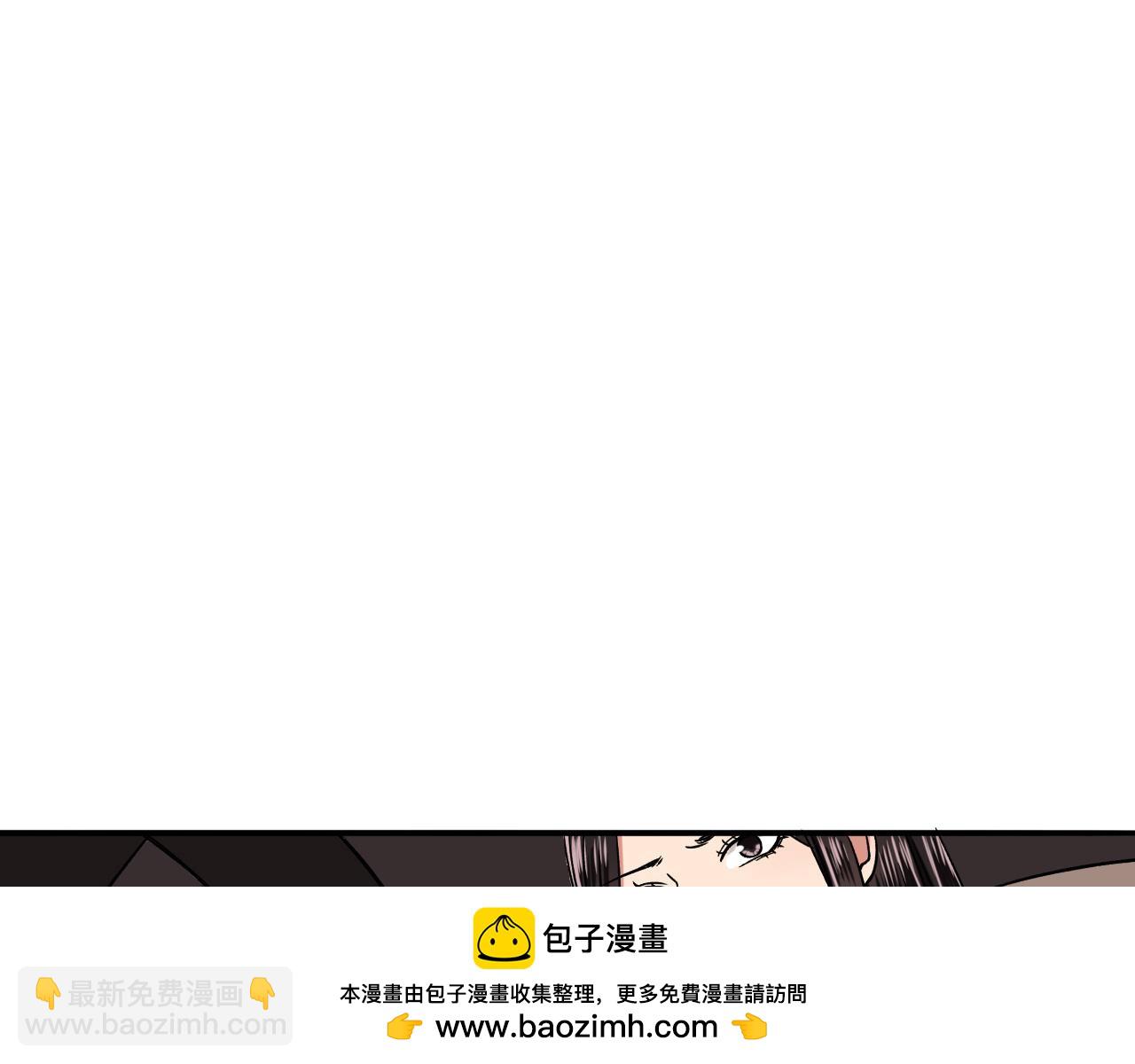 第13话  命悬一线(1/3)-第14话