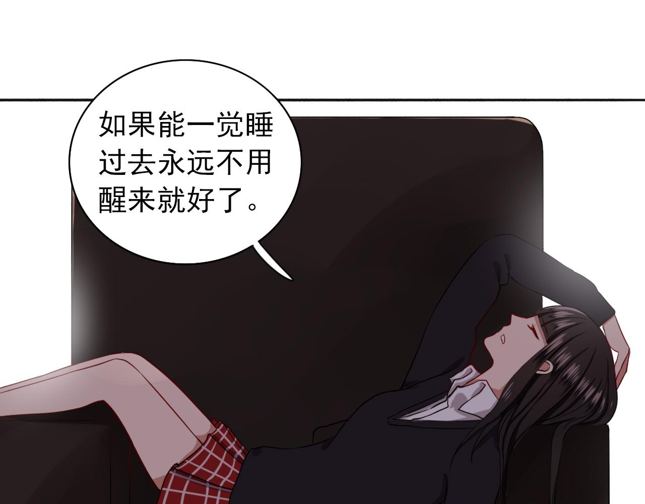 第15话  青春期的烦恼(1/2)-第16话