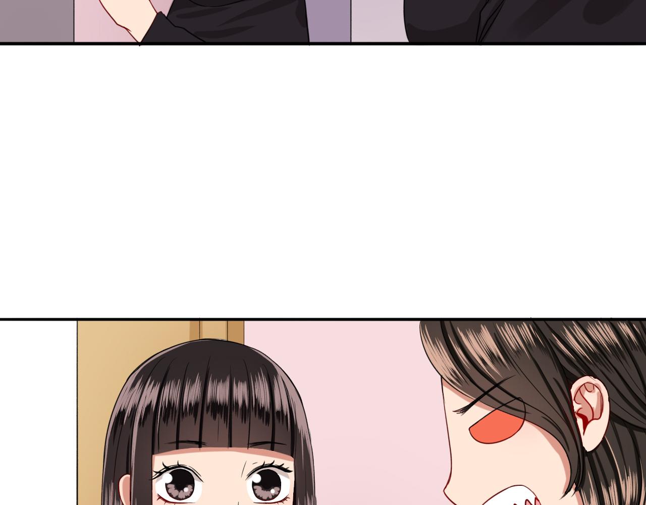 第15话  青春期的烦恼(1/2)-第16话