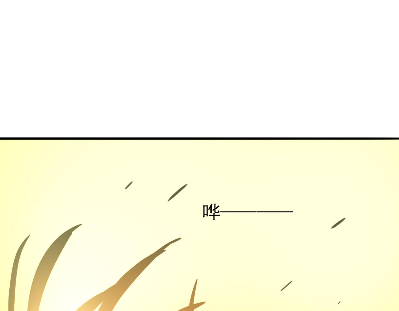 第17话  冷战期(1/3)-第18话