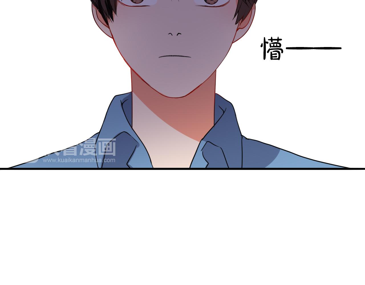 第17话  冷战期(1/3)-第18话