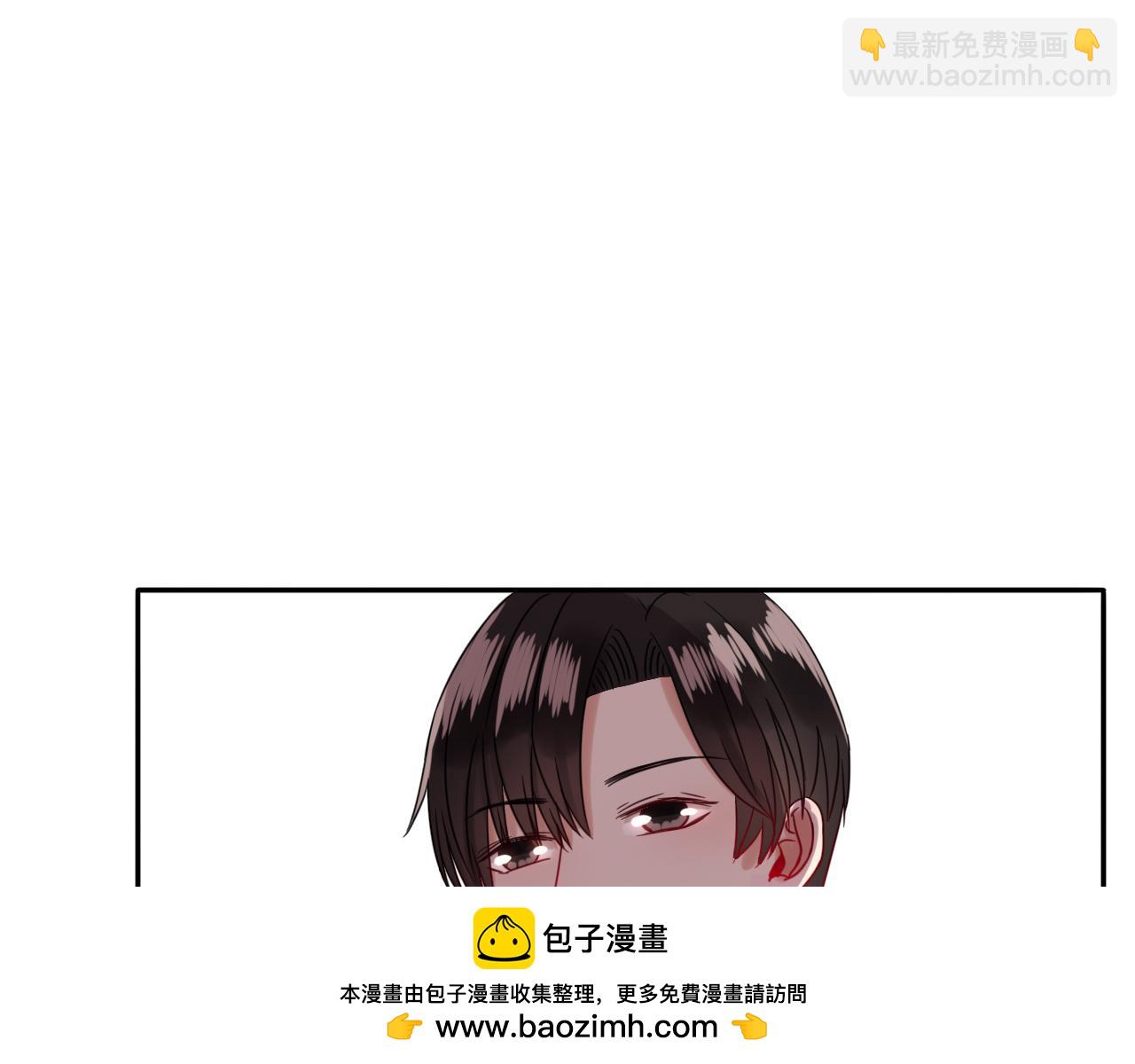 第19话  你只看着我就好(1/3)-第20话
