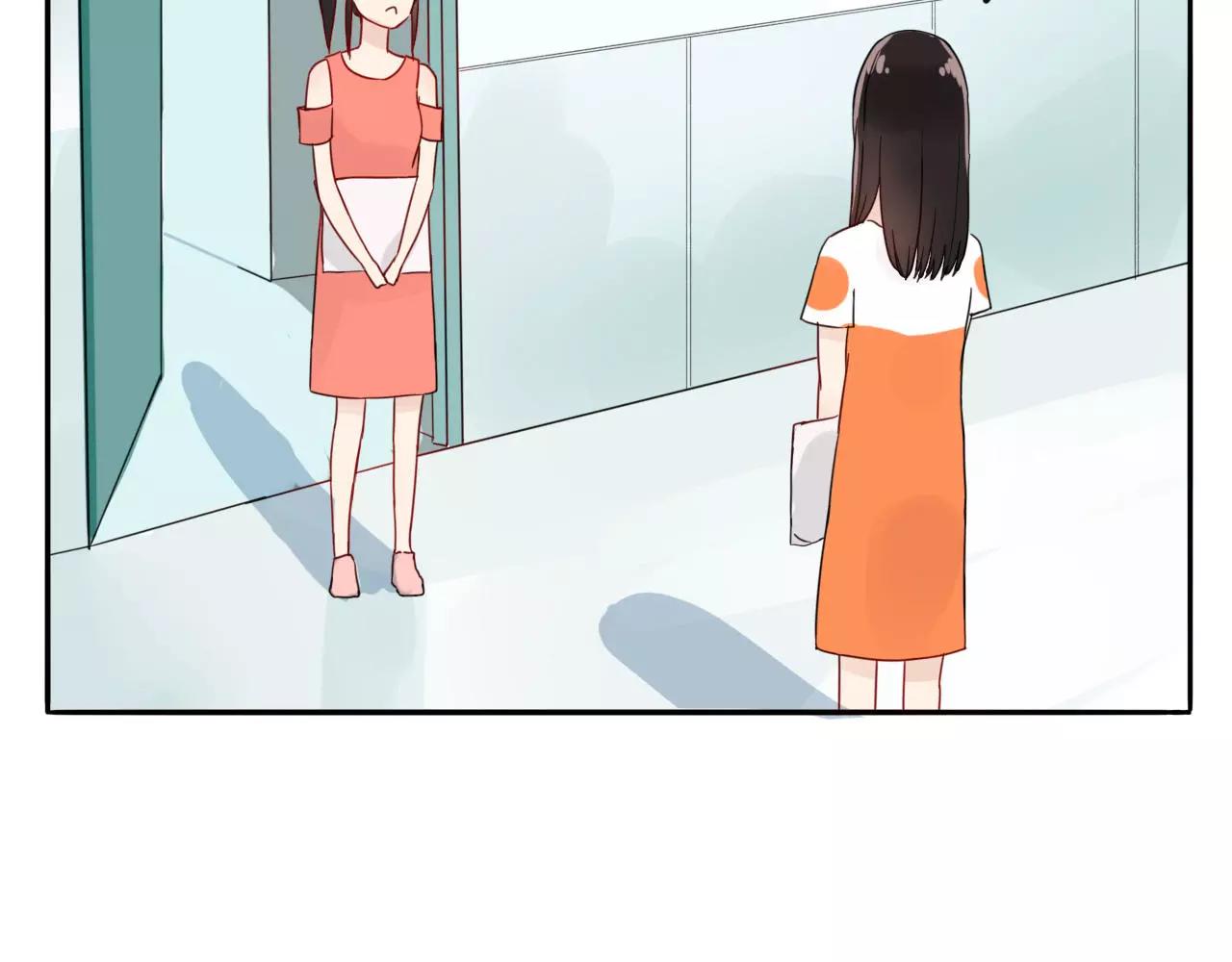 第21话  我不是故意偷看的！(1/3)-第22话