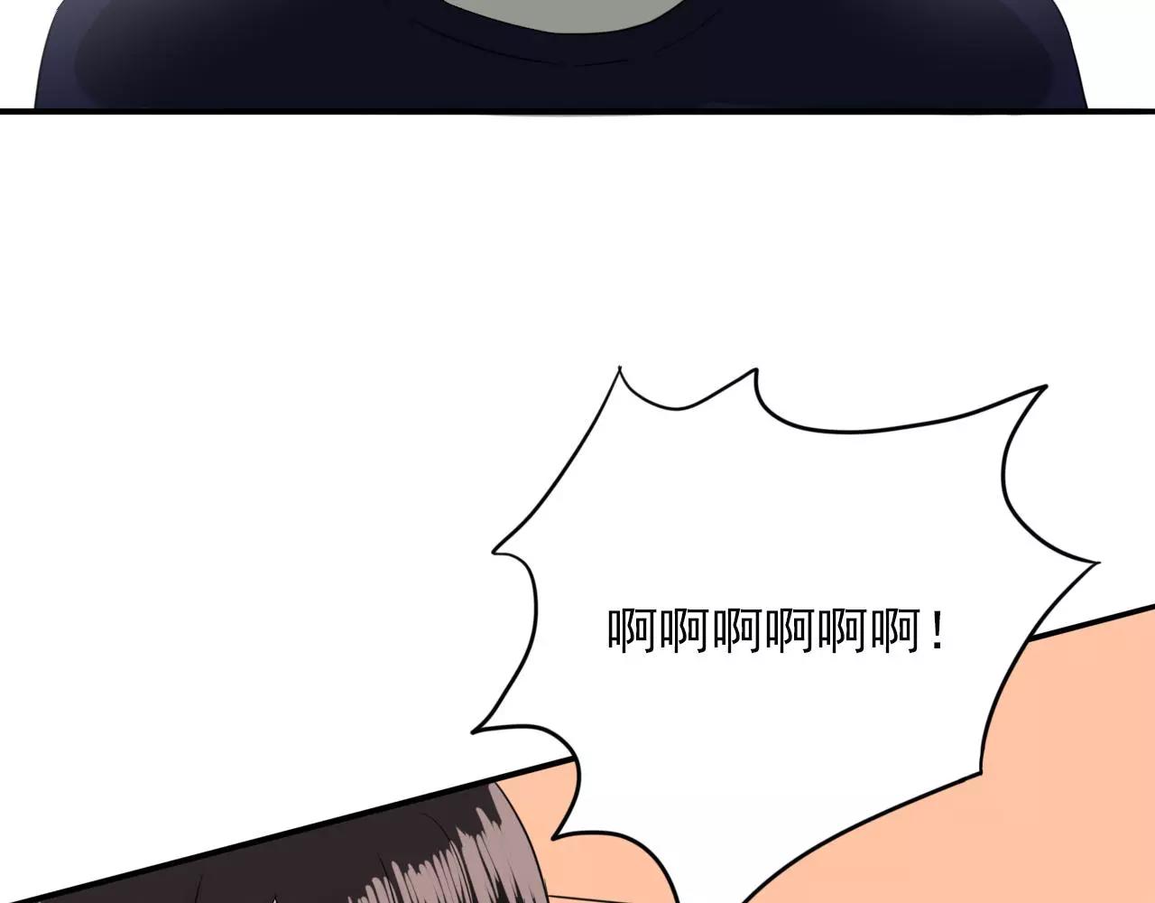第21话  我不是故意偷看的！(1/3)-第22话