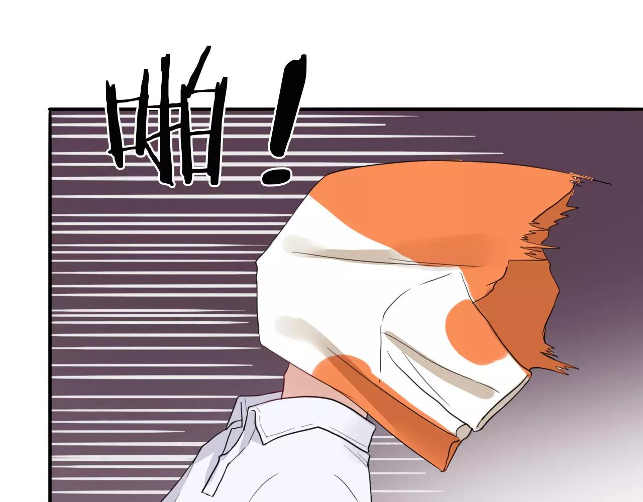 第21话  我不是故意偷看的！(1/3)-第22话