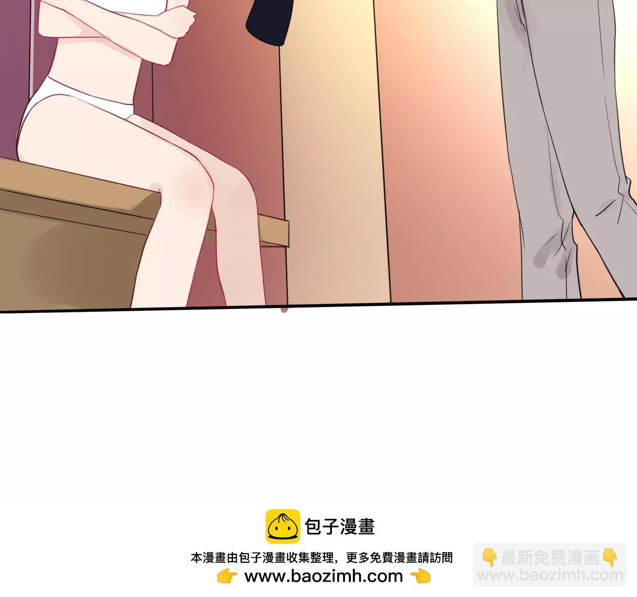 第21话  我不是故意偷看的！(1/3)-第22话