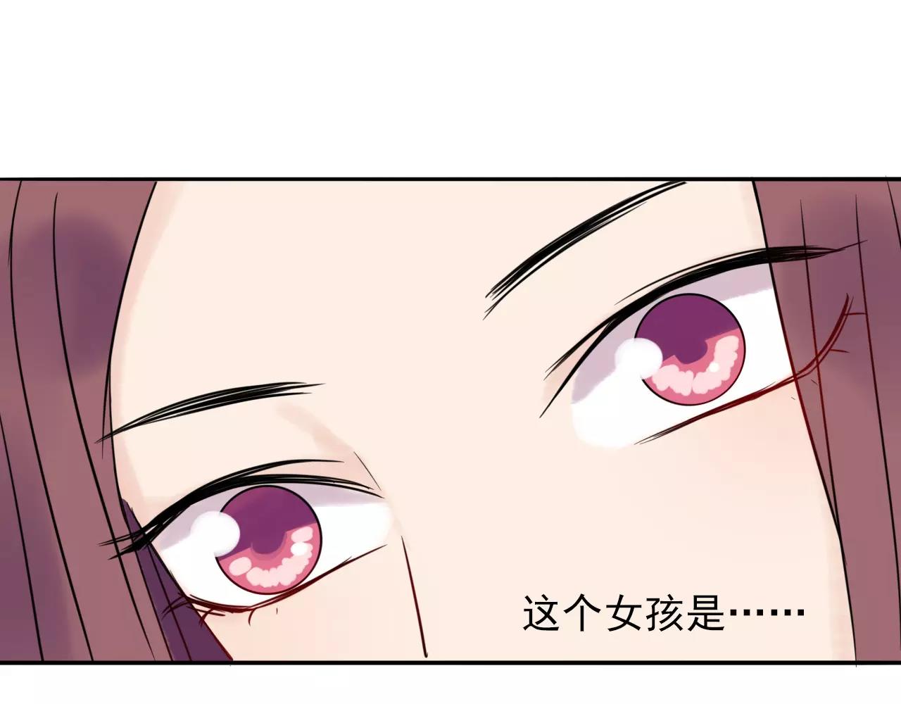 第23话  巨大的阴谋(1/3)-第24话