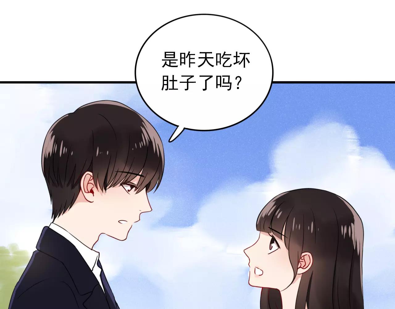 第23话  巨大的阴谋(1/3)-第24话