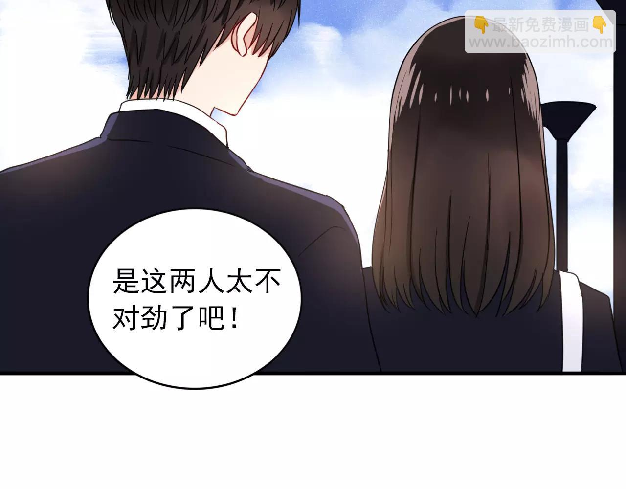 第23话  巨大的阴谋(1/3)-第24话
