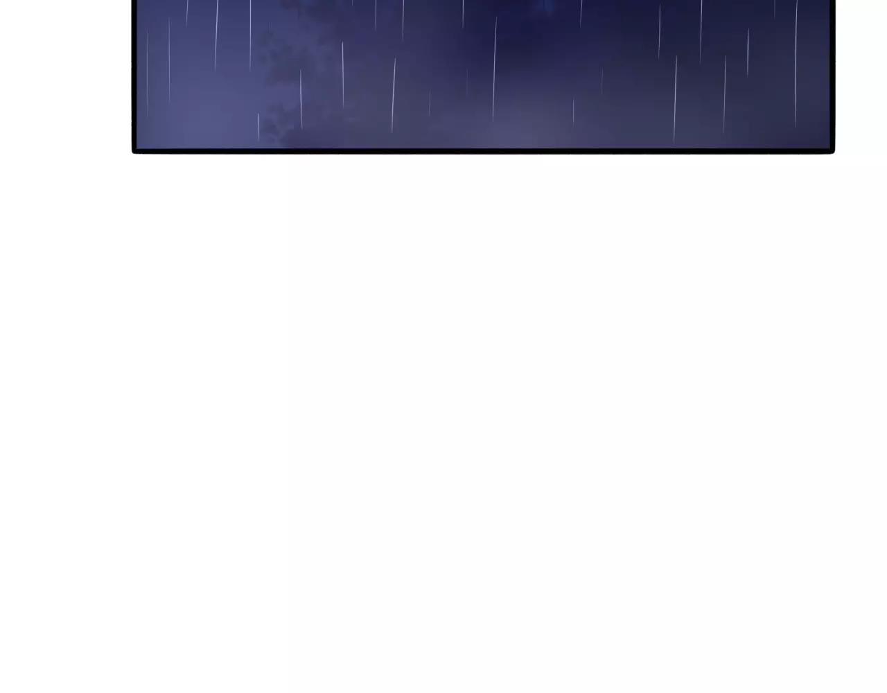 第25话  雨中告白(1/2)-第26话