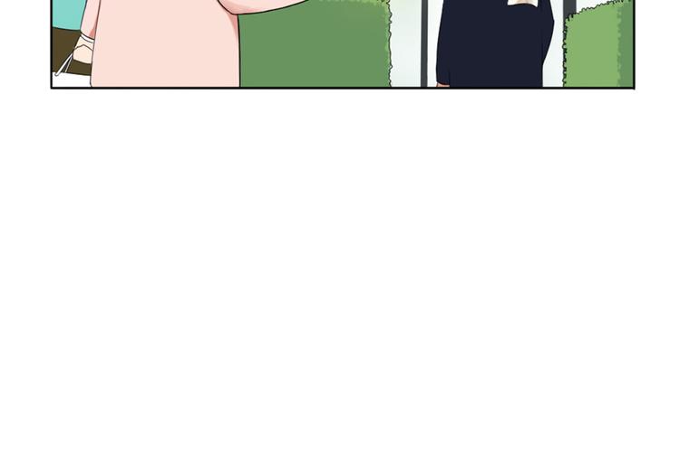 第3话  谁没有个过去呢？(1/2)-第4话
