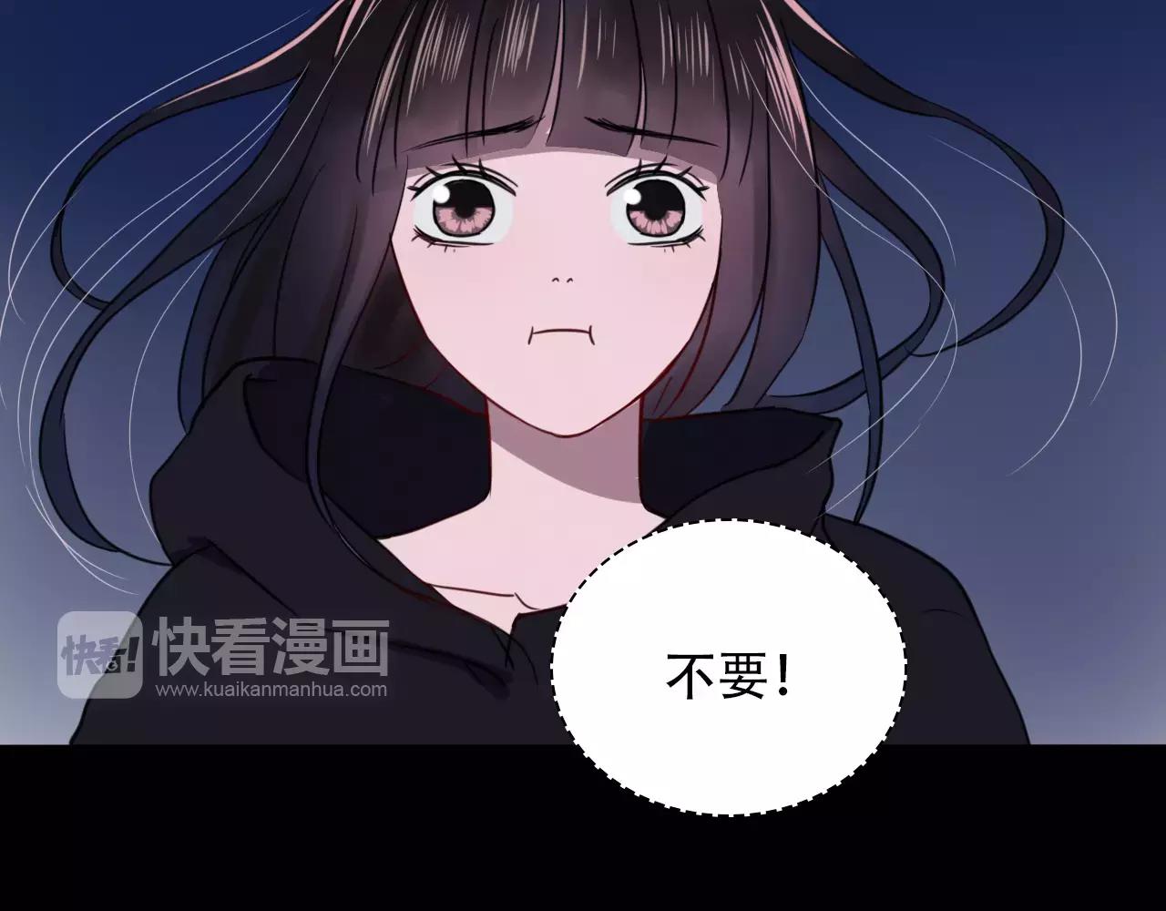 第29话  你不快乐吗？(1/3)-第30话
