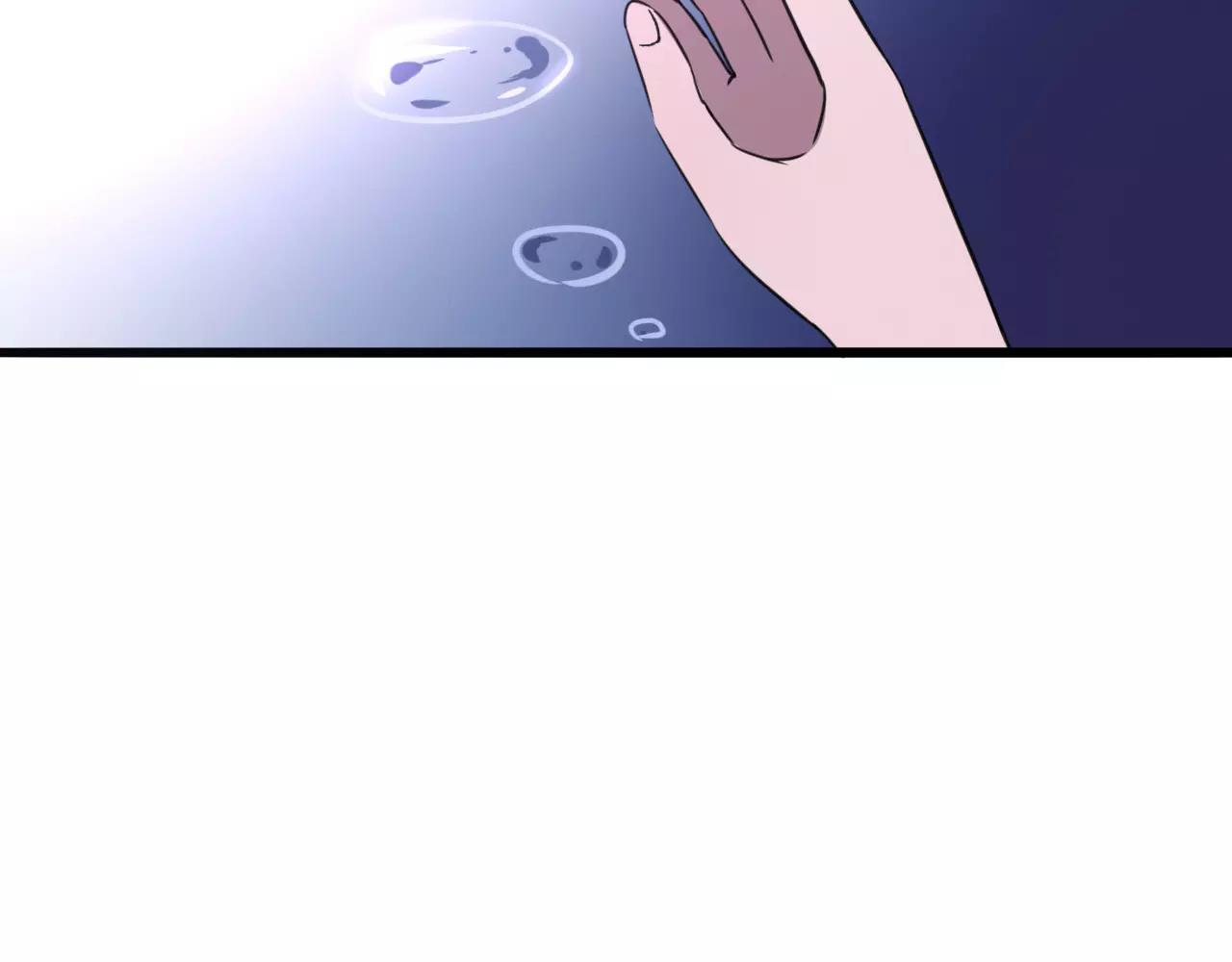 第29话  你不快乐吗？(1/3)-第30话