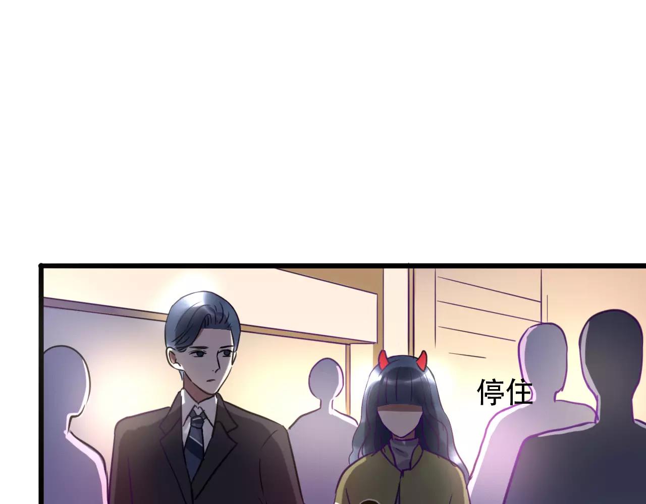 第29话  你不快乐吗？(1/3)-第30话