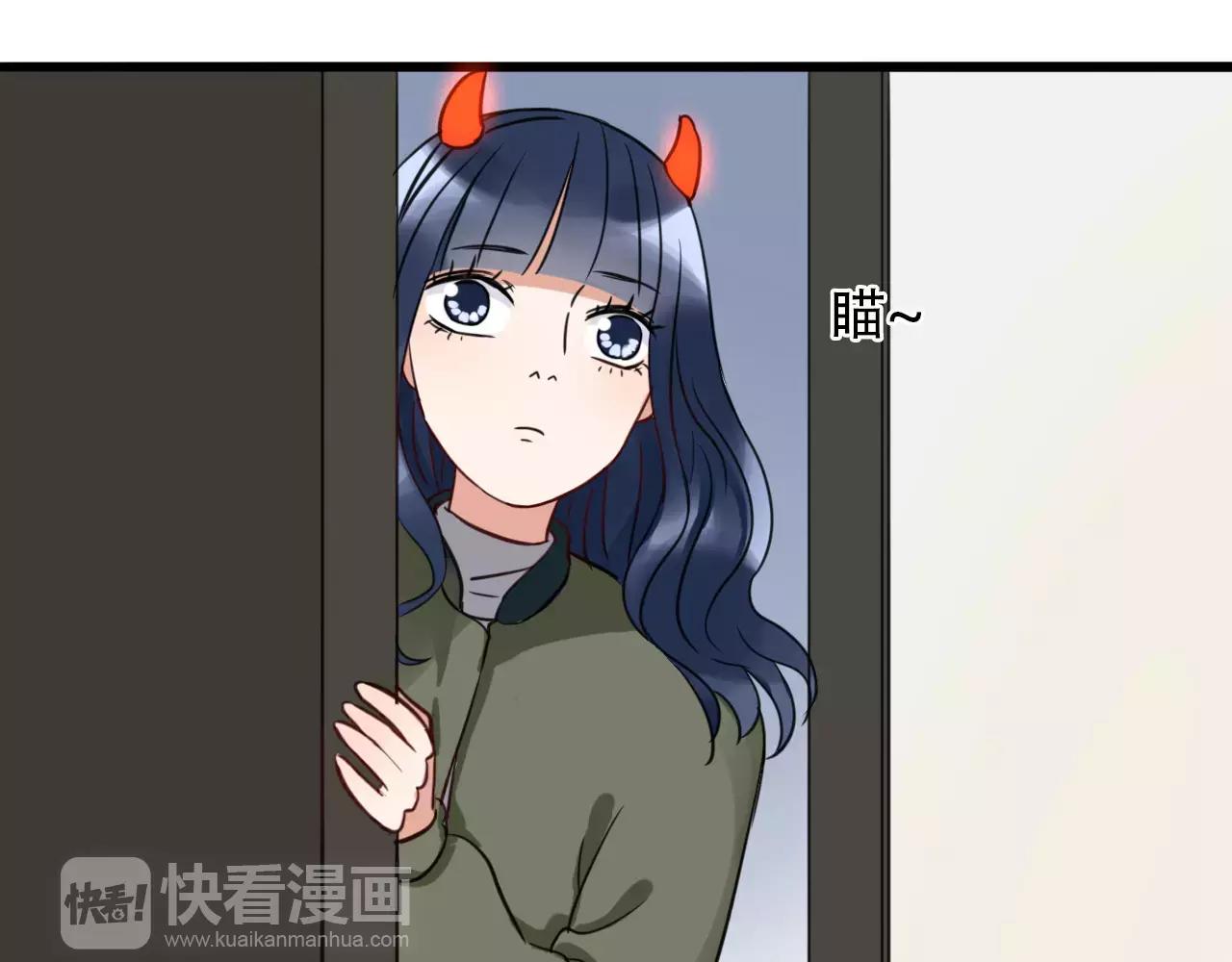 第29话  你不快乐吗？(1/3)-第30话