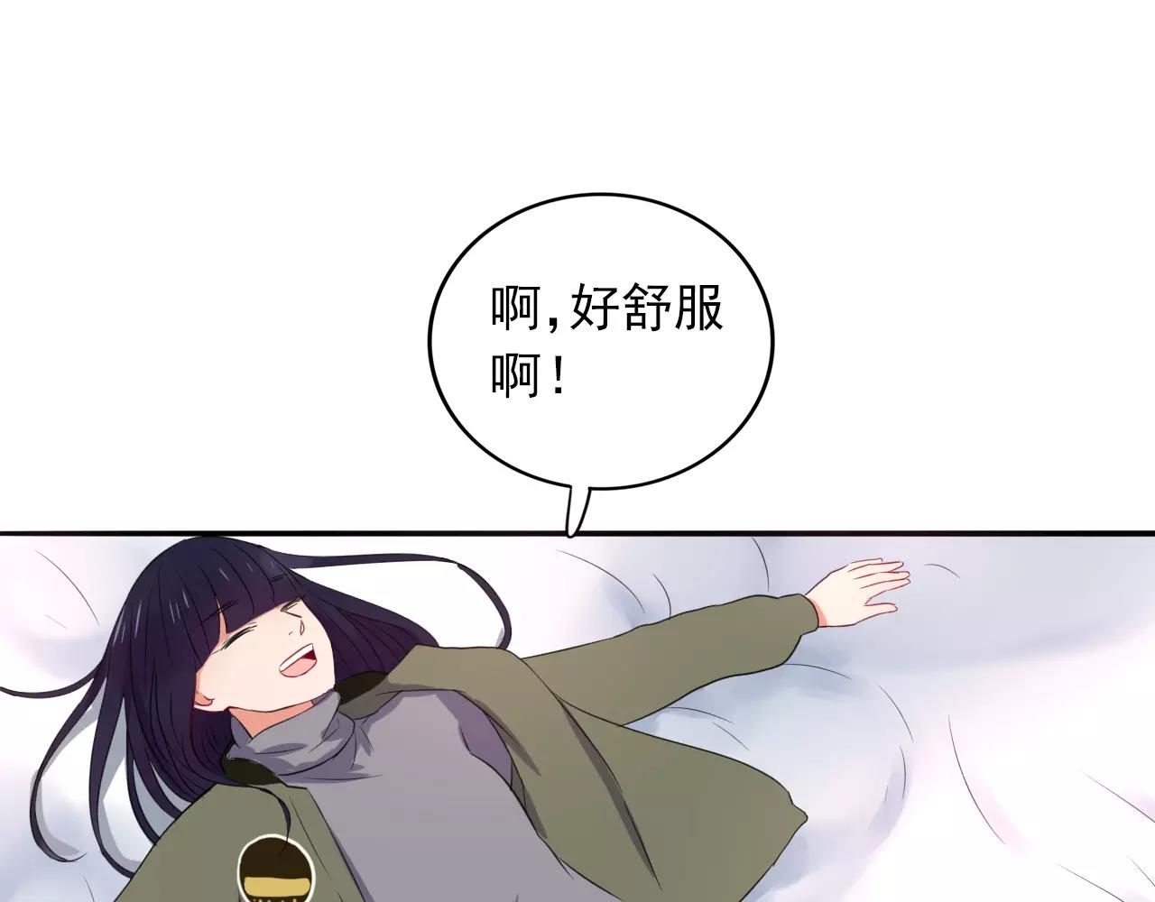 第31话 诱拐计划(1/2)-第32话
