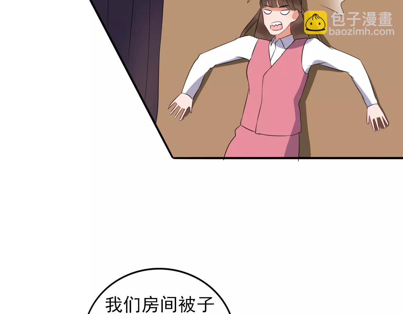 第31话 诱拐计划(1/2)-第32话