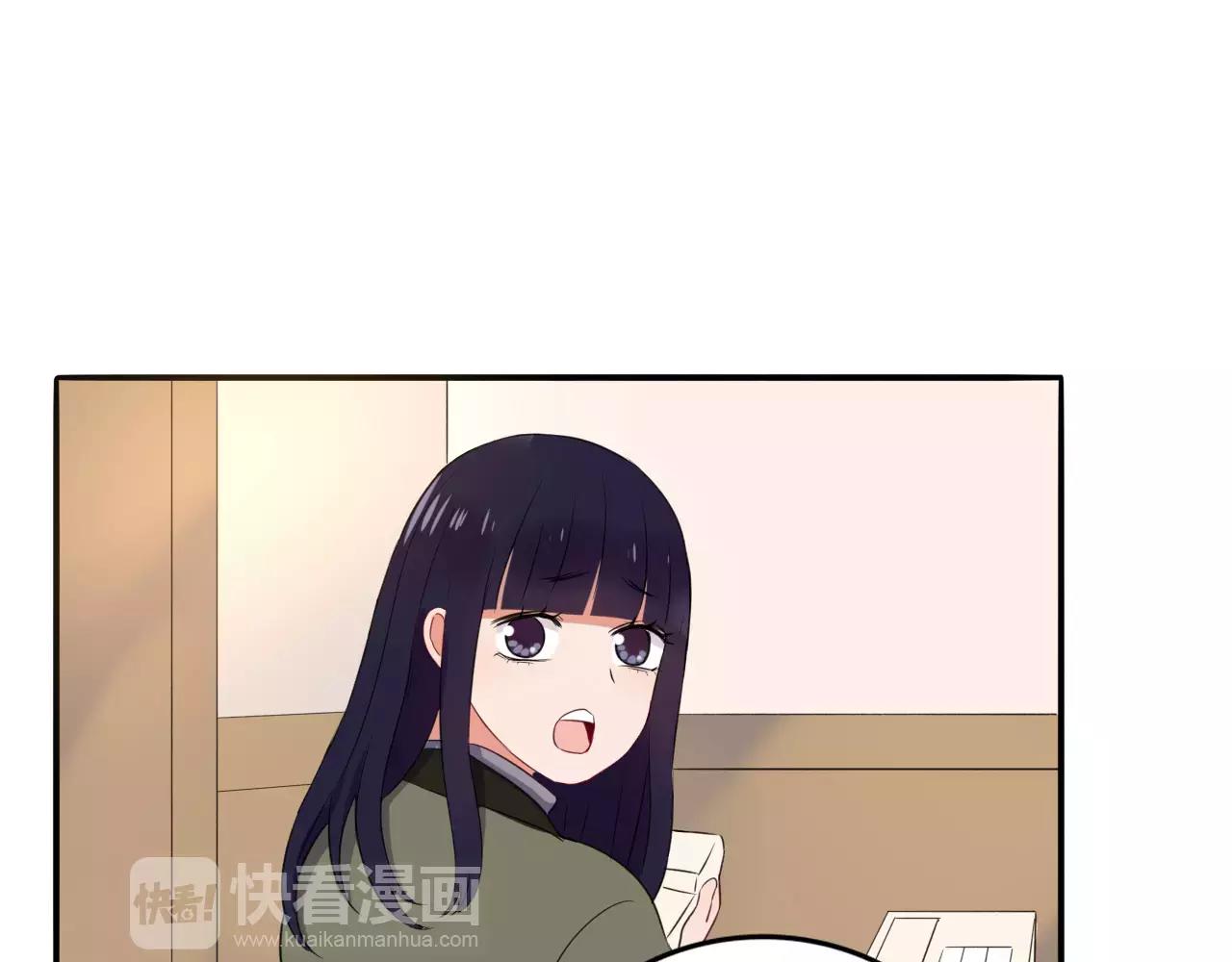 第31话 诱拐计划(1/2)-第32话