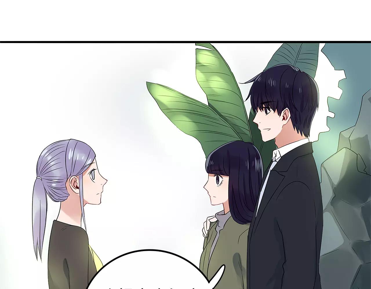 第31话 诱拐计划(1/2)-第32话