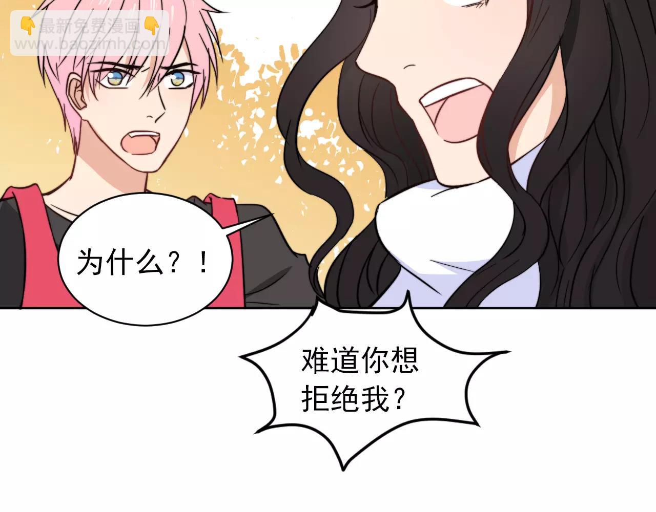 第35话 搞事情(1/2)-第36话