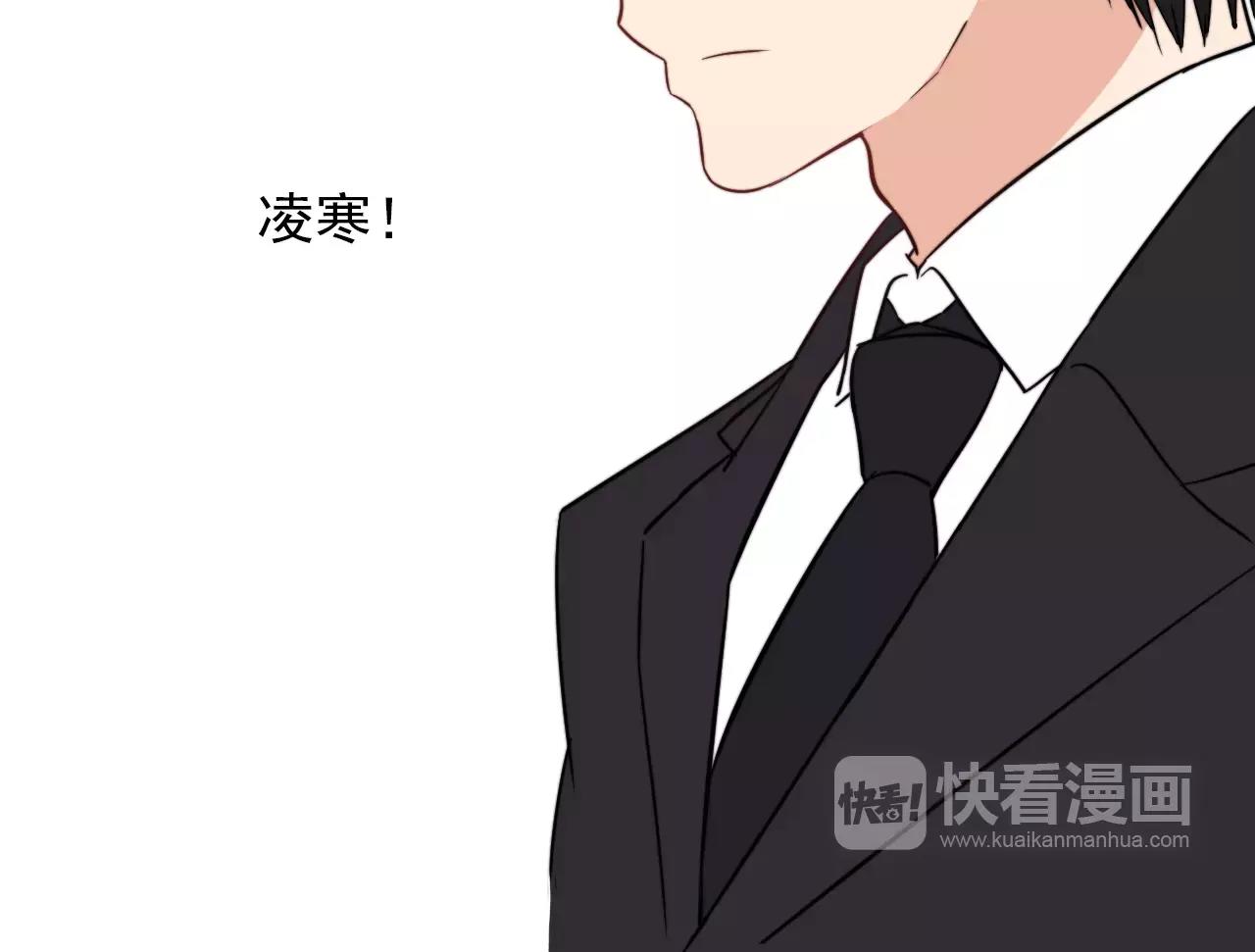第35话 搞事情(1/2)-第36话