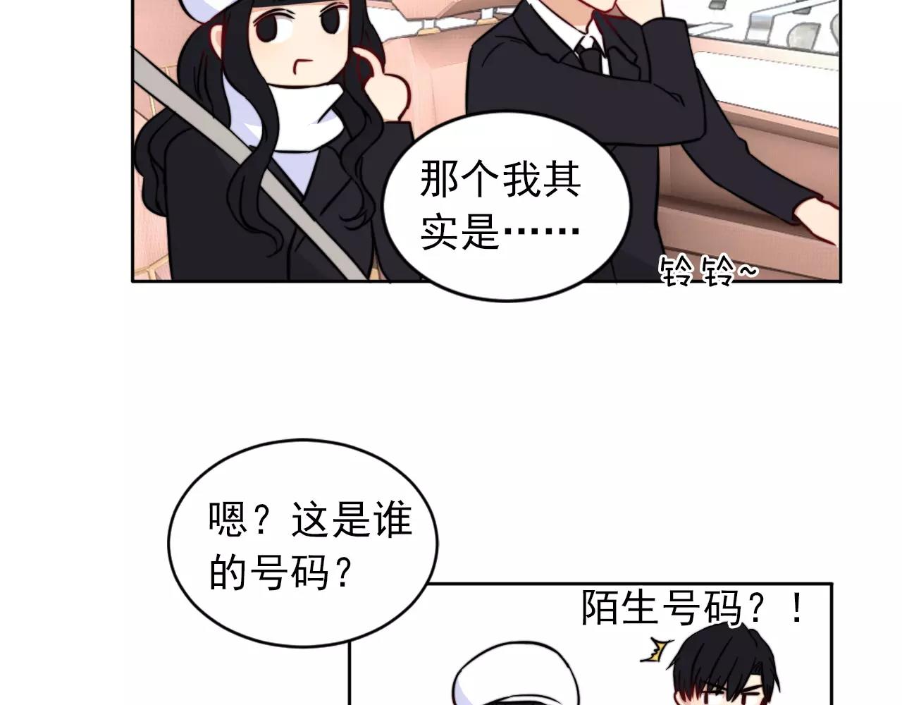 第35话 搞事情(1/2)-第36话