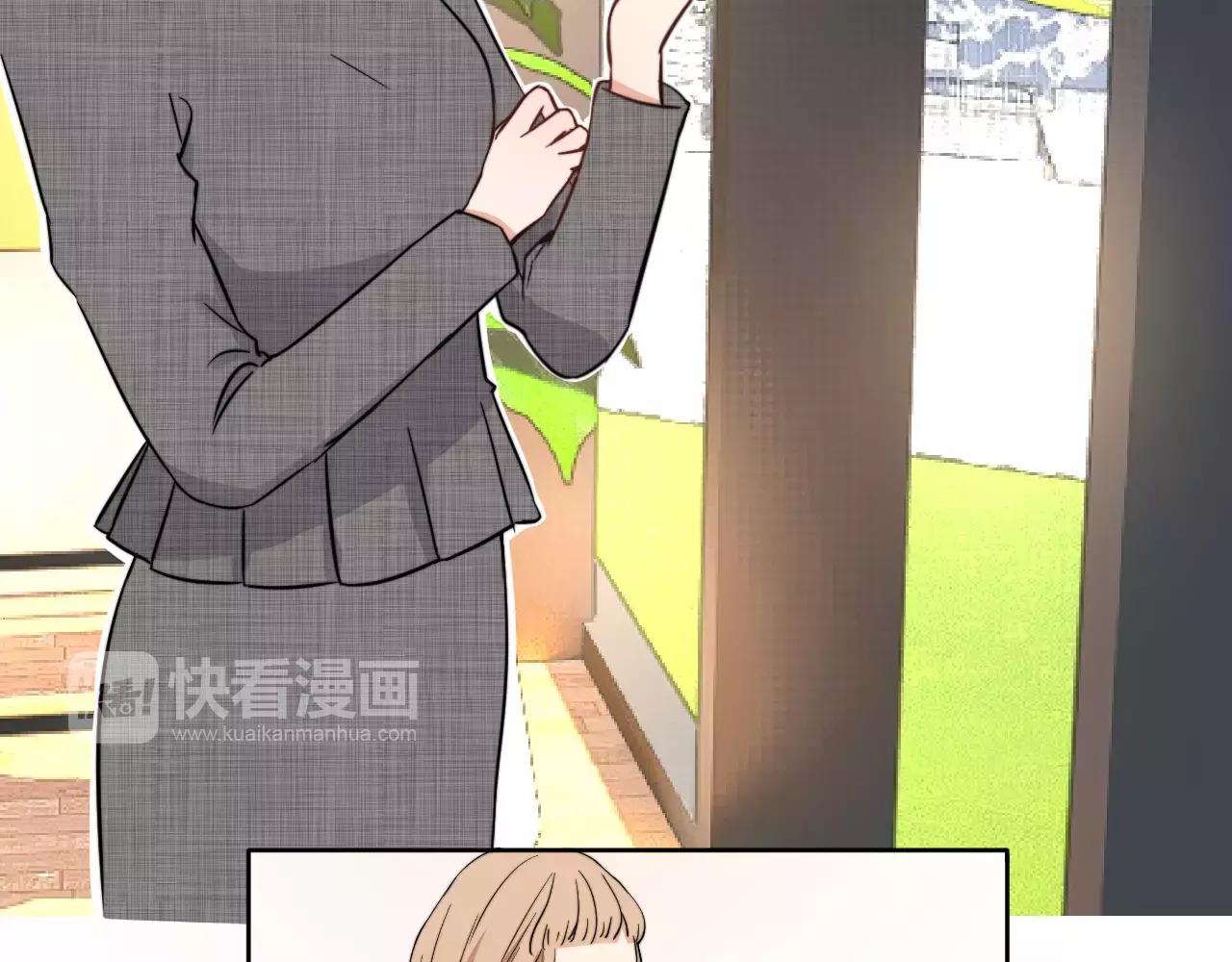 第35话 搞事情(1/2)-第36话