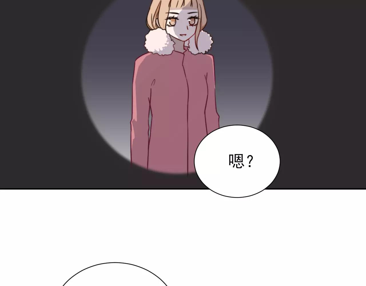 第37话 情敌再见(1/2)-第38话