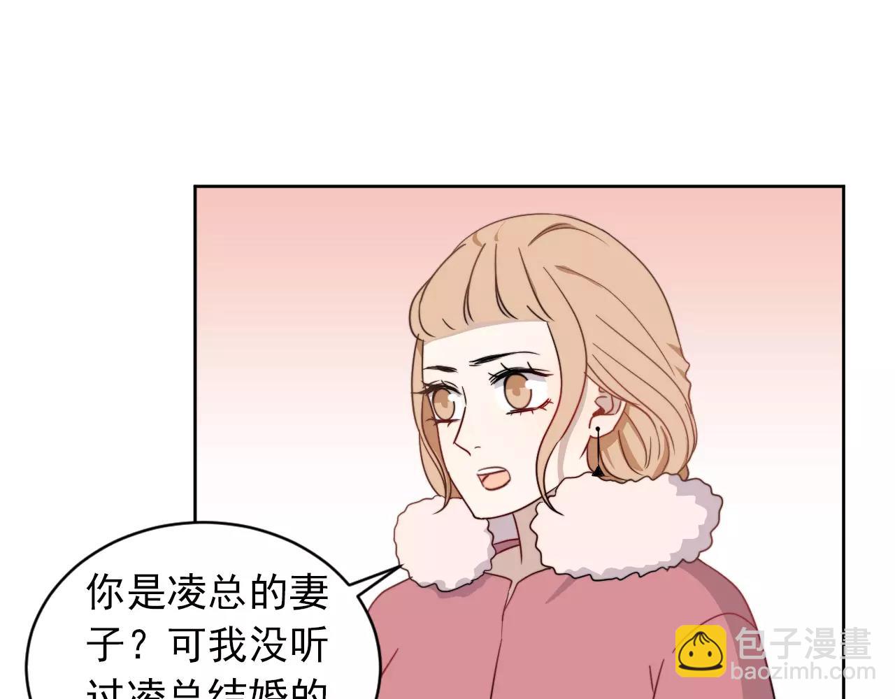 第37话 情敌再见(1/2)-第38话