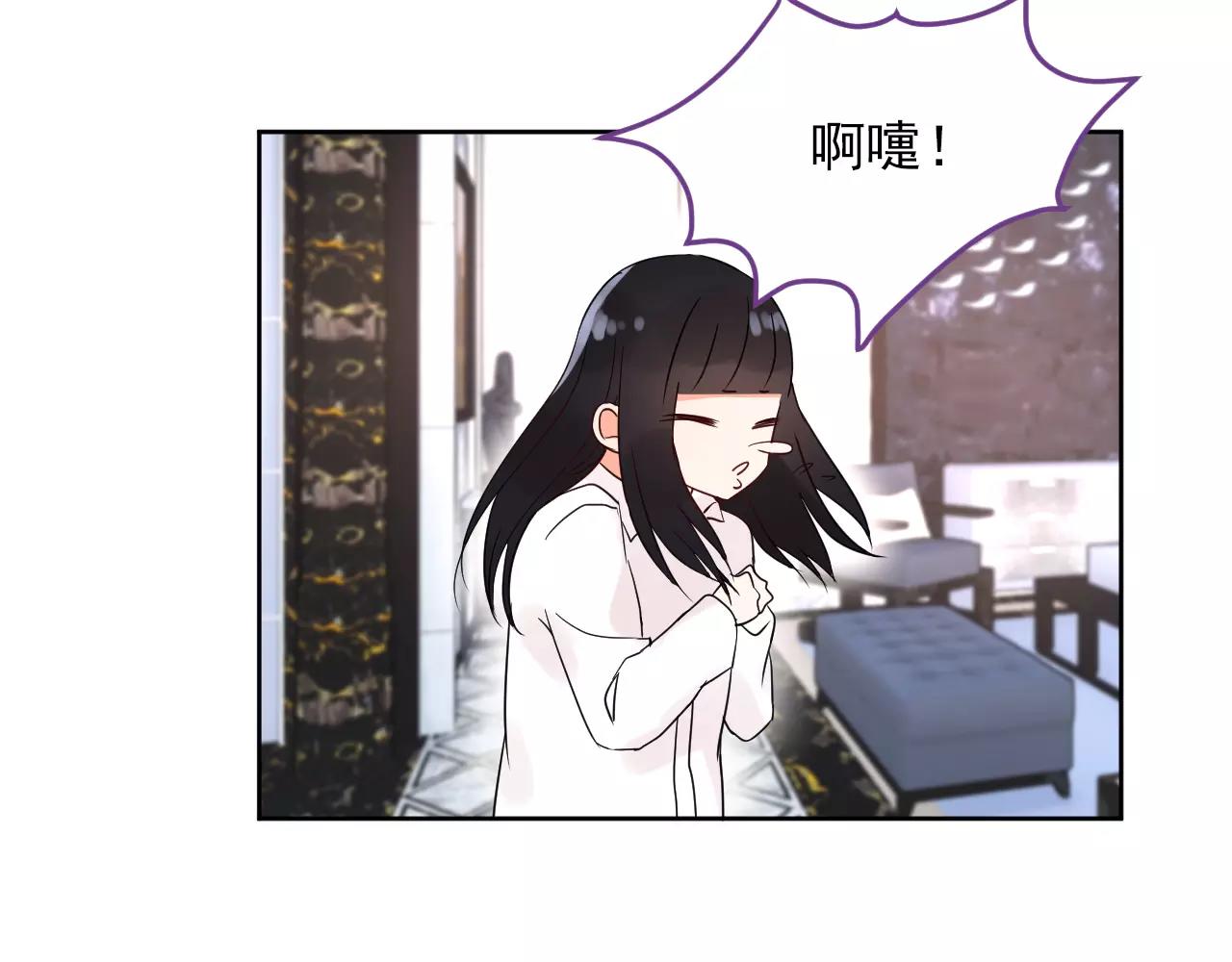 第37话 情敌再见(1/2)-第38话