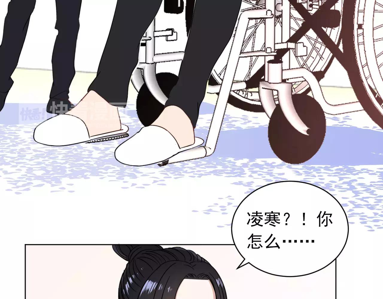 第39话 真相(1/2)-第40话