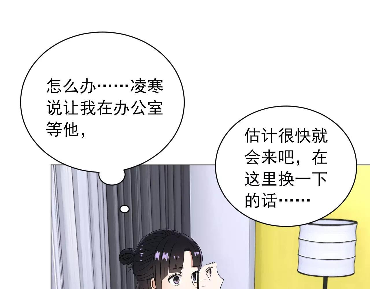 第41话 质疑声(1/2)-第42话
